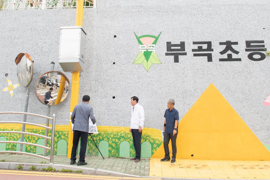20230703_예방행정 잇슈 현장점검_14.jpg