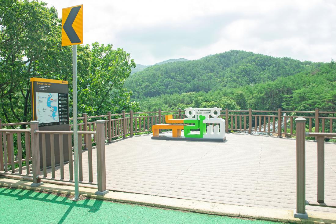 20230705_회동호 누리교_18.jpg