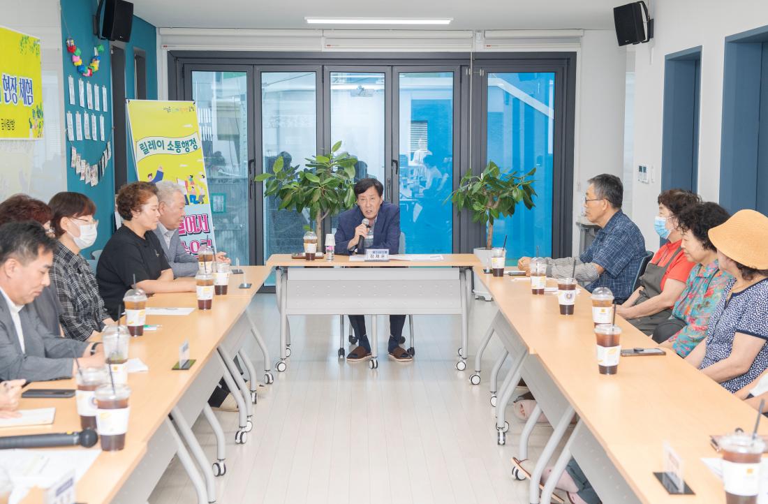 20230711_릴레이 소통행정'걸어서 현장속으로'_13.jpg