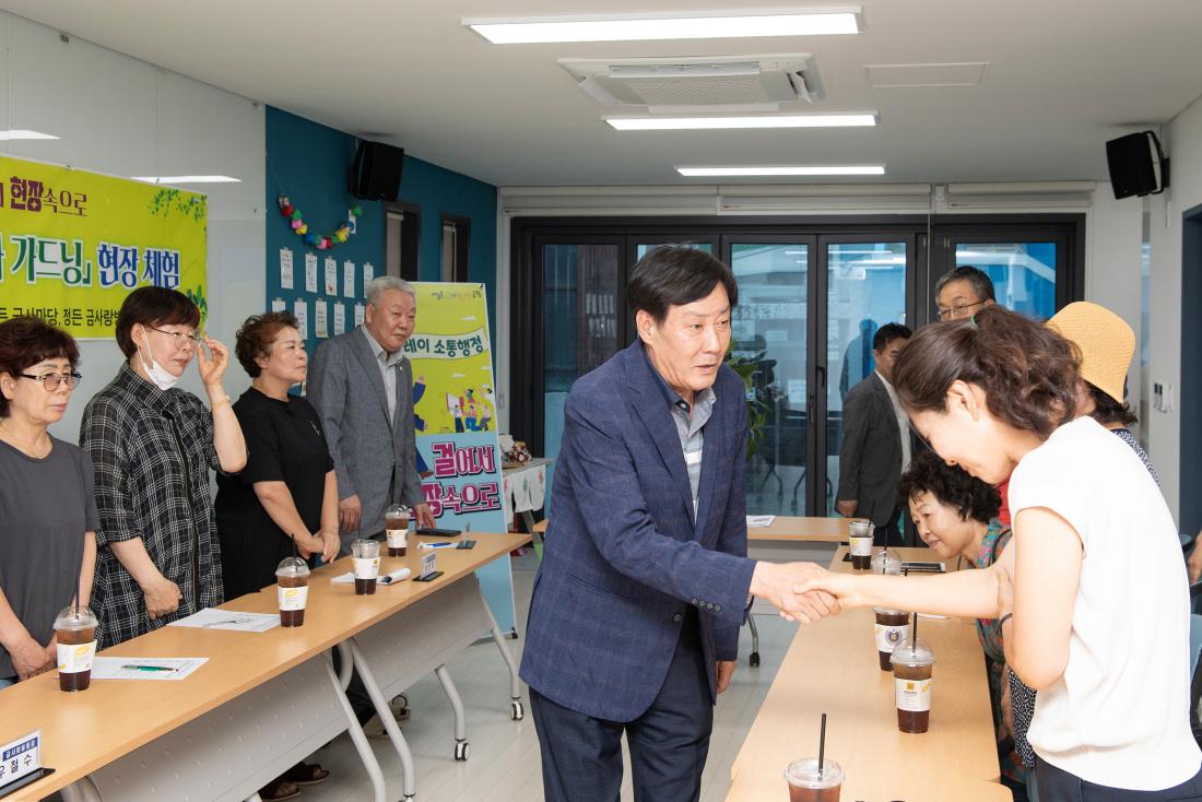 20230711_릴레이 소통행정'걸어서 현장속으로'_2.jpg