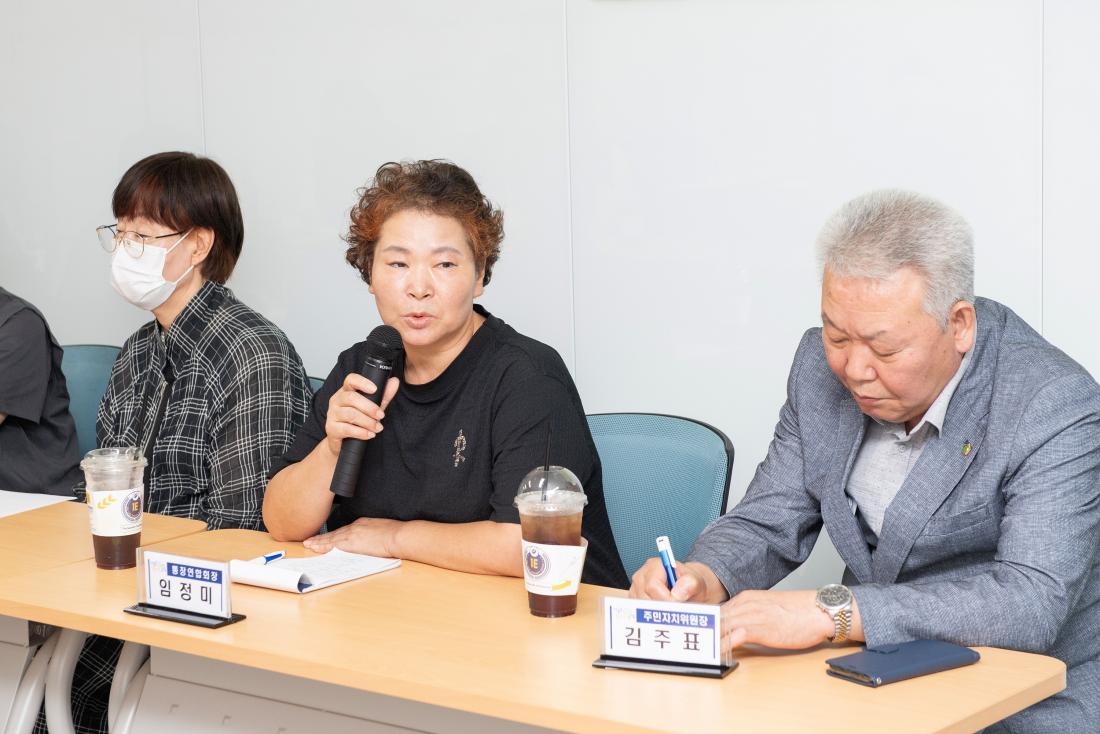 20230711_릴레이 소통행정'걸어서 현장속으로'_20.jpg