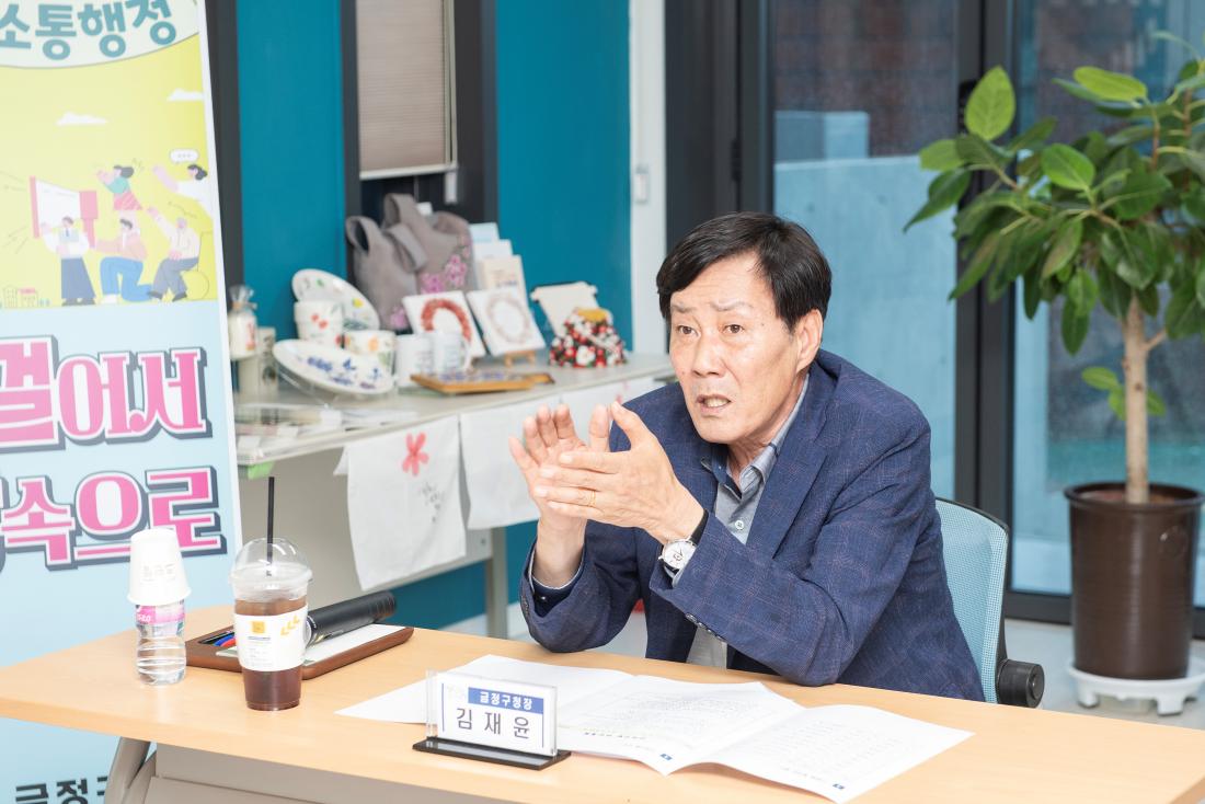 20230711_릴레이 소통행정'걸어서 현장속으로'_16.jpg