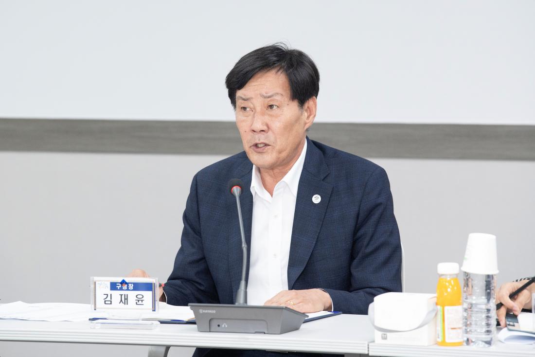 20230712_일자리 유관기관 간담회_4.jpg