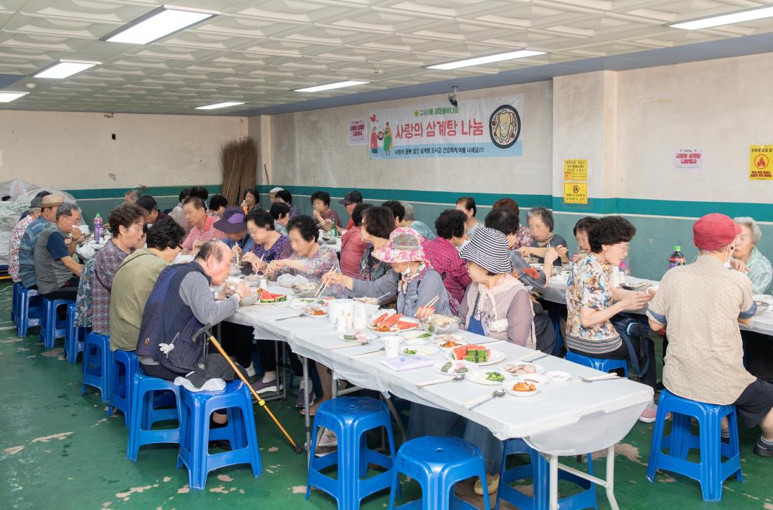 20230712_구서1동 사랑의 삼계탕 나눔 행사_4.jpg