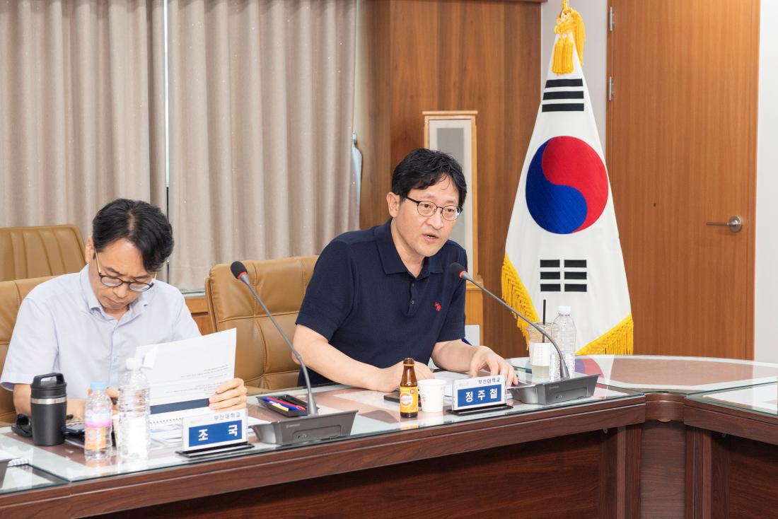 20230720_금정구 기후변화 대응계획 수립 용역 중간보고회_14.jpg