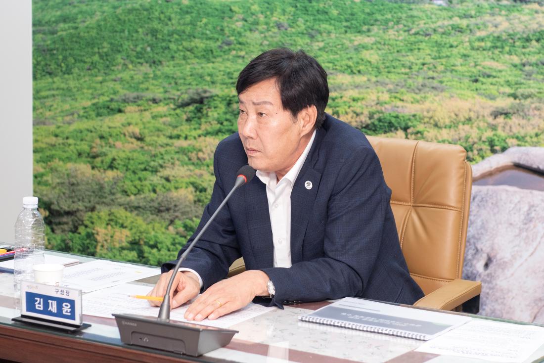 20230720_금정구 기후변화 대응계획 수립 용역 중간보고회_18.jpg