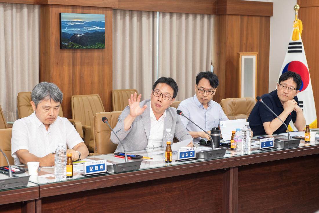 20230720_금정구 기후변화 대응계획 수립 용역 중간보고회_13.jpg