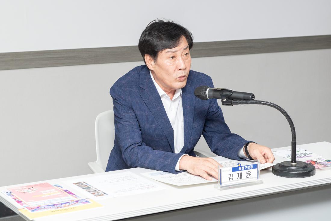 20230721_청년그라운드 참여 청년 오리엔테이션_4.jpg