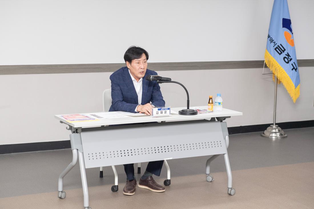 20230721_청년그라운드 참여 청년 오리엔테이션_3.jpg