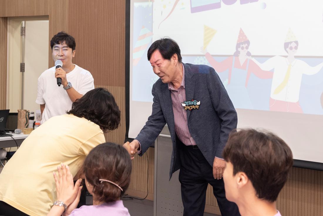 20230724_금정구 직원 팀빌딩 워크숍_7.jpg