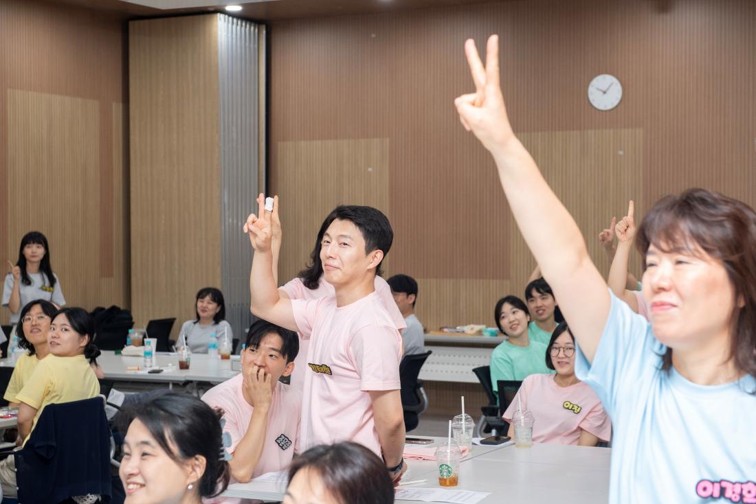 20230724_금정구 직원 팀빌딩 워크숍_18.jpg