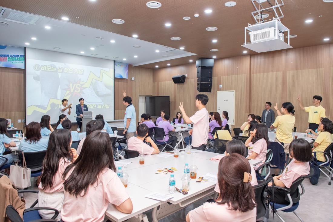 20230724_금정구 직원 팀빌딩 워크숍_16.jpg