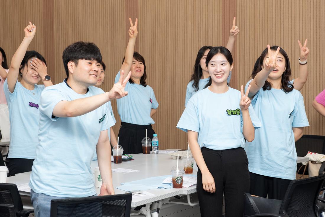 20230724_금정구 직원 팀빌딩 워크숍_9.jpg