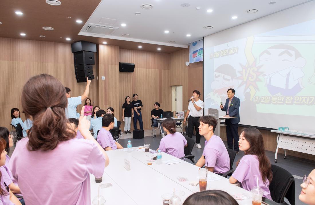 20230724_금정구 직원 팀빌딩 워크숍_14.jpg