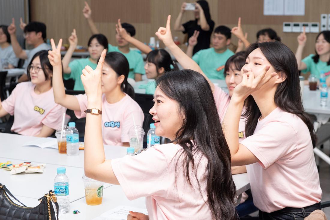 20230724_금정구 직원 팀빌딩 워크숍_17.jpg