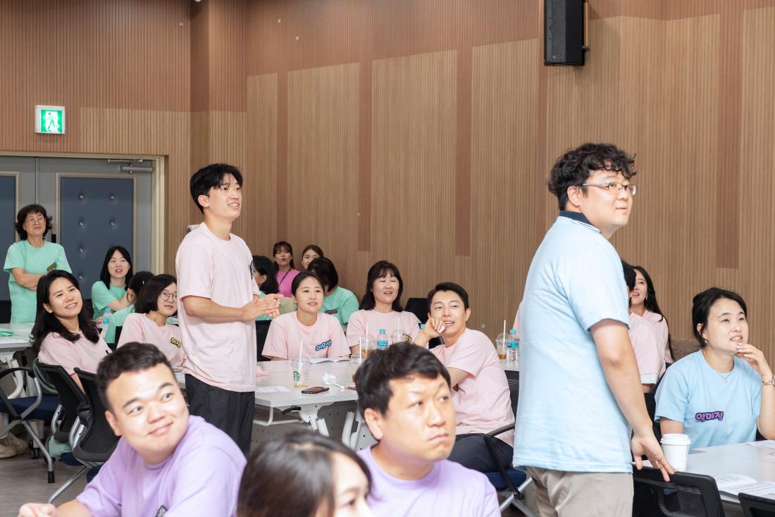 20230724_금정구 직원 팀빌딩 워크숍_13.jpg