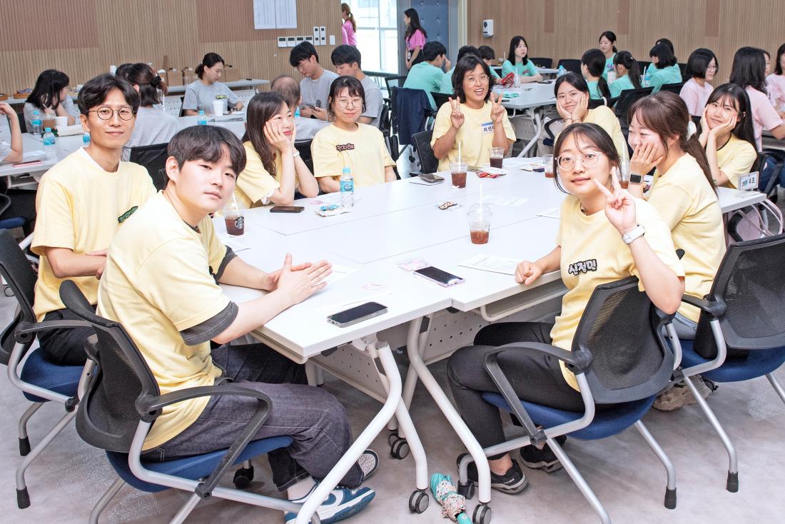 20230724_금정구 직원 팀빌딩 워크숍_31.jpg