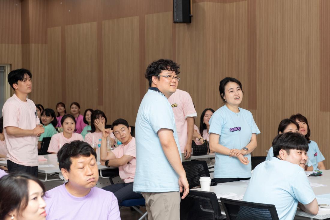 20230724_금정구 직원 팀빌딩 워크숍_11.jpg