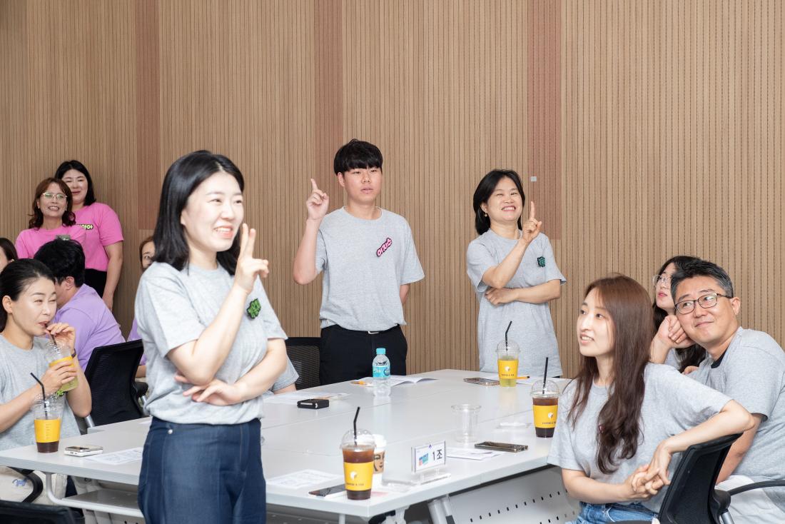 20230725_금정구 직원 팀빌딩 워크숍_18.jpg