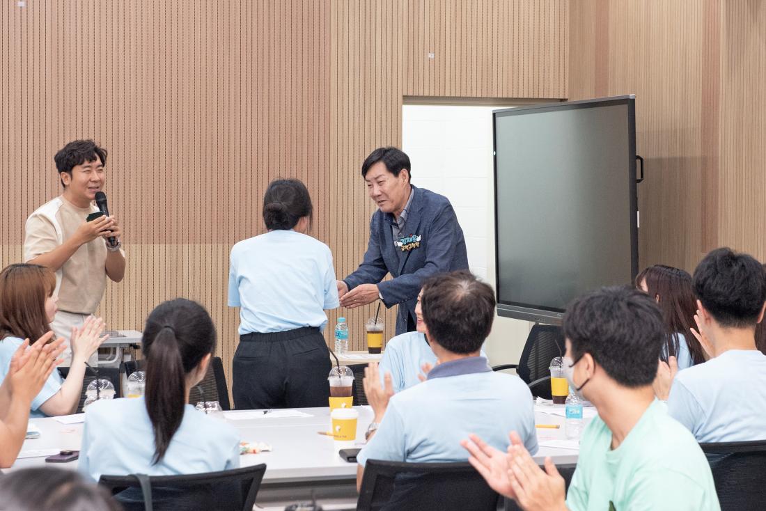 20230725_금정구 직원 팀빌딩 워크숍_15.jpg