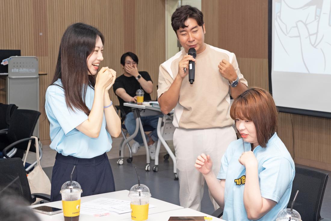 20230725_금정구 직원 팀빌딩 워크숍_29.jpg