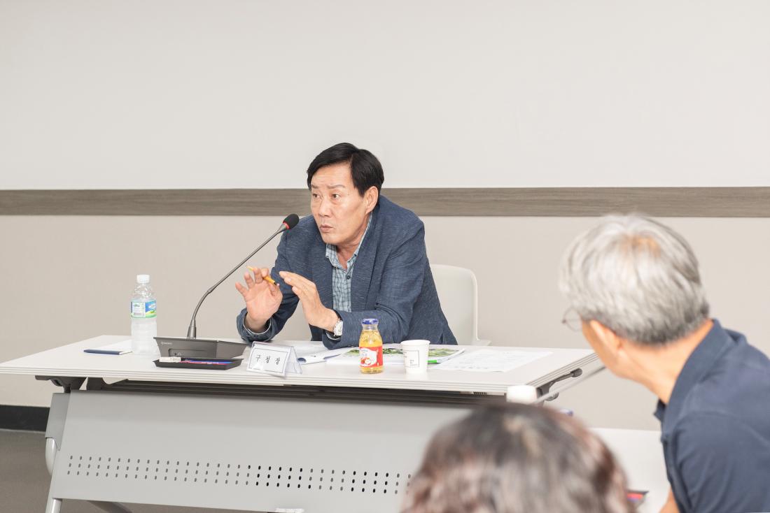 20230726_범어정수장 일원 복합문화공간 조성사업 용역 중간보고회_4.jpg