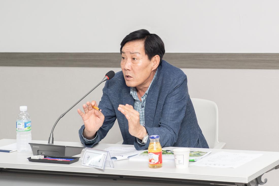 20230726_범어정수장 일원 복합문화공간 조성사업 용역 중간보고회_5.jpg