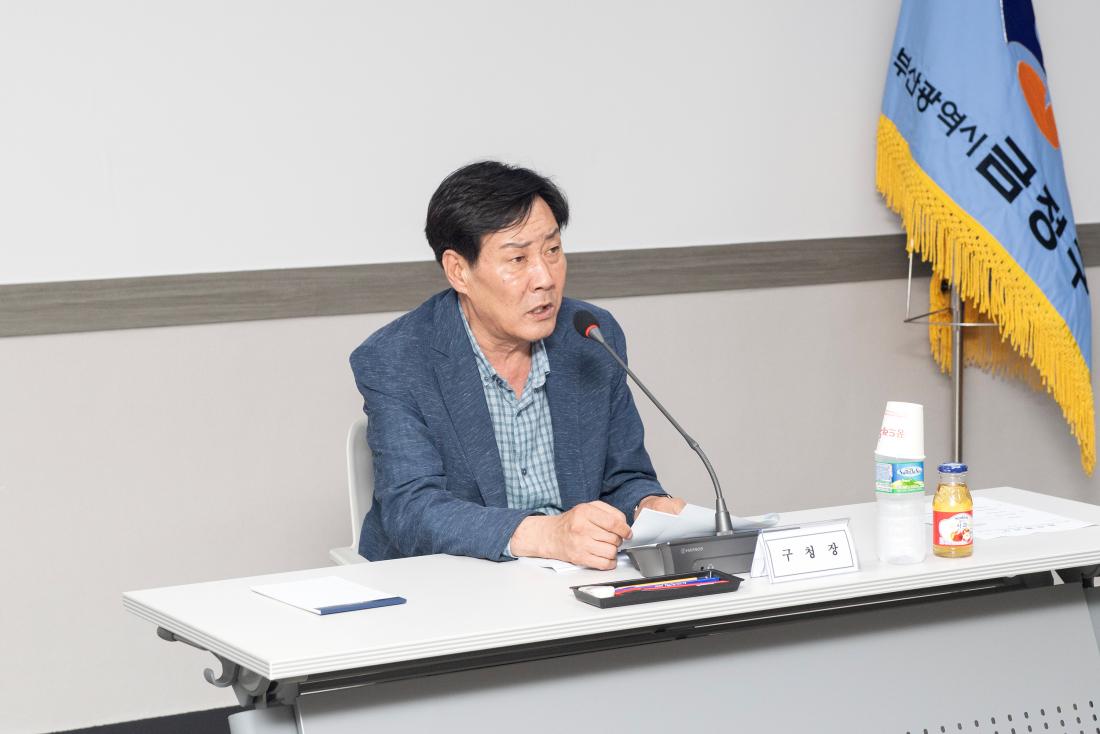 20230726_범어정수장 일원 복합문화공간 조성사업 용역 중간보고회_10.jpg