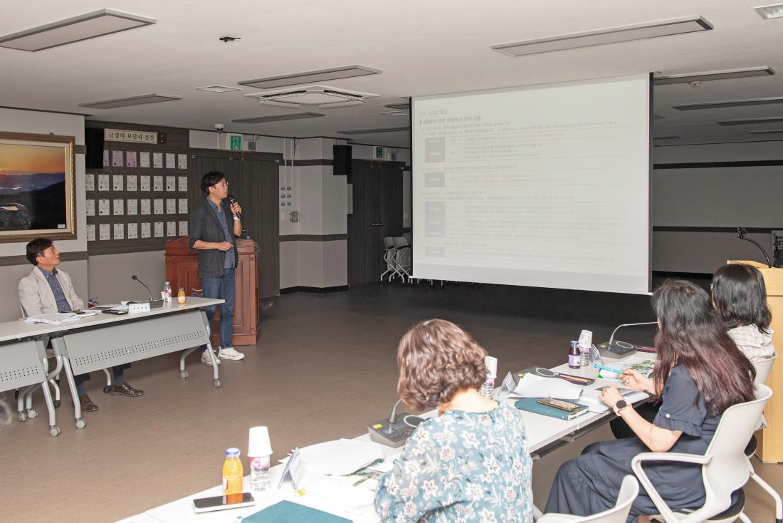 20230726_범어정수장 일원 복합문화공간 조성사업 용역 중간보고회_6.jpg