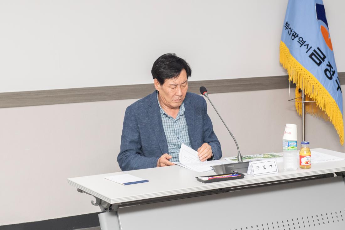 20230726_범어정수장 일원 복합문화공간 조성사업 용역 중간보고회_11.jpg