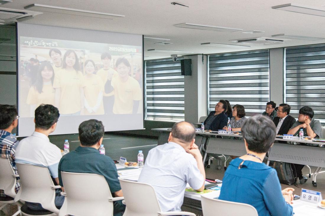 20237027_금정산성축제 성과보고회 및 축제위원회_6.jpg