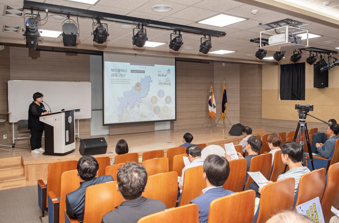 20230727_전국 기초단체장 매니페스토 우수사례 경진대회 우수상 수상_4.jpg