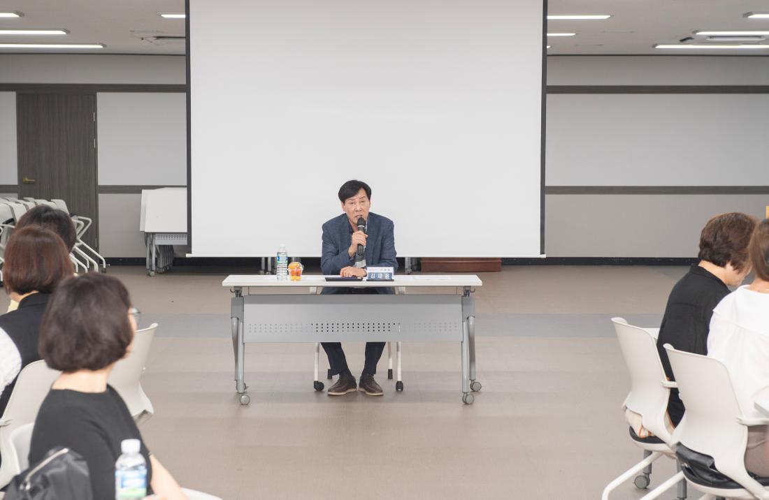 20230728_금정 희망교육 실무협의회(1차)_4.jpg