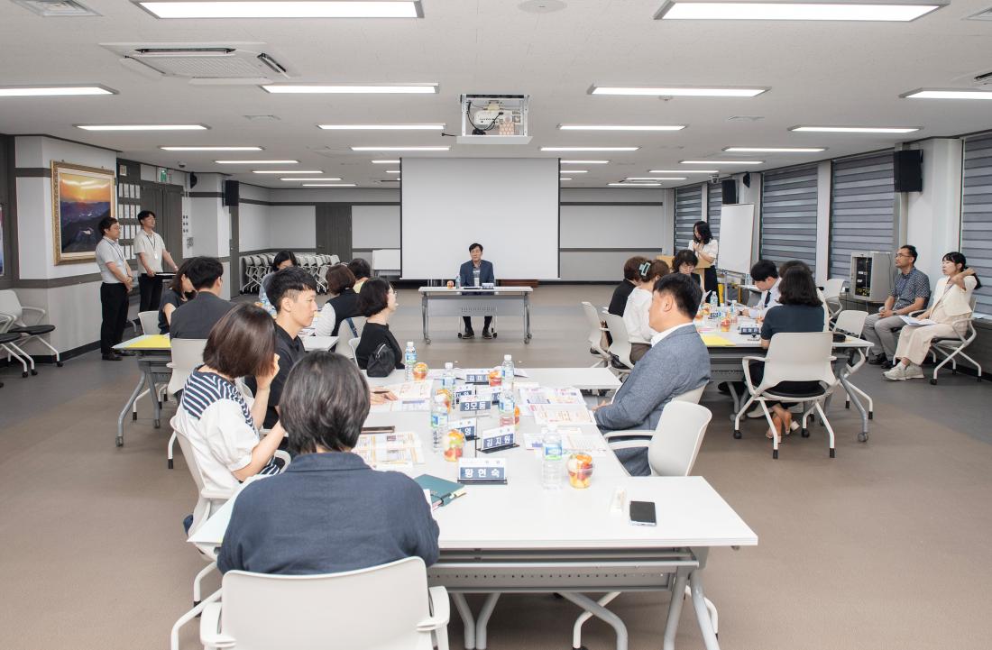 20230728_금정 희망교육 실무협의회(1차)_2.jpg