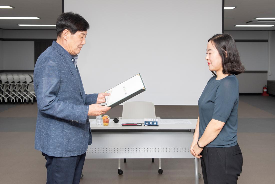 20230728_금정 희망교육 실무협의회(1차)_18.jpg