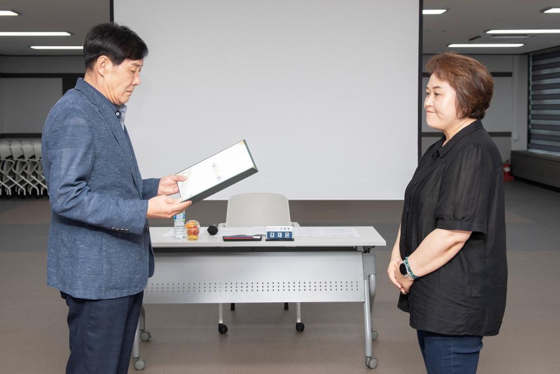 20230728_금정 희망교육 실무협의회(1차)_14.jpg