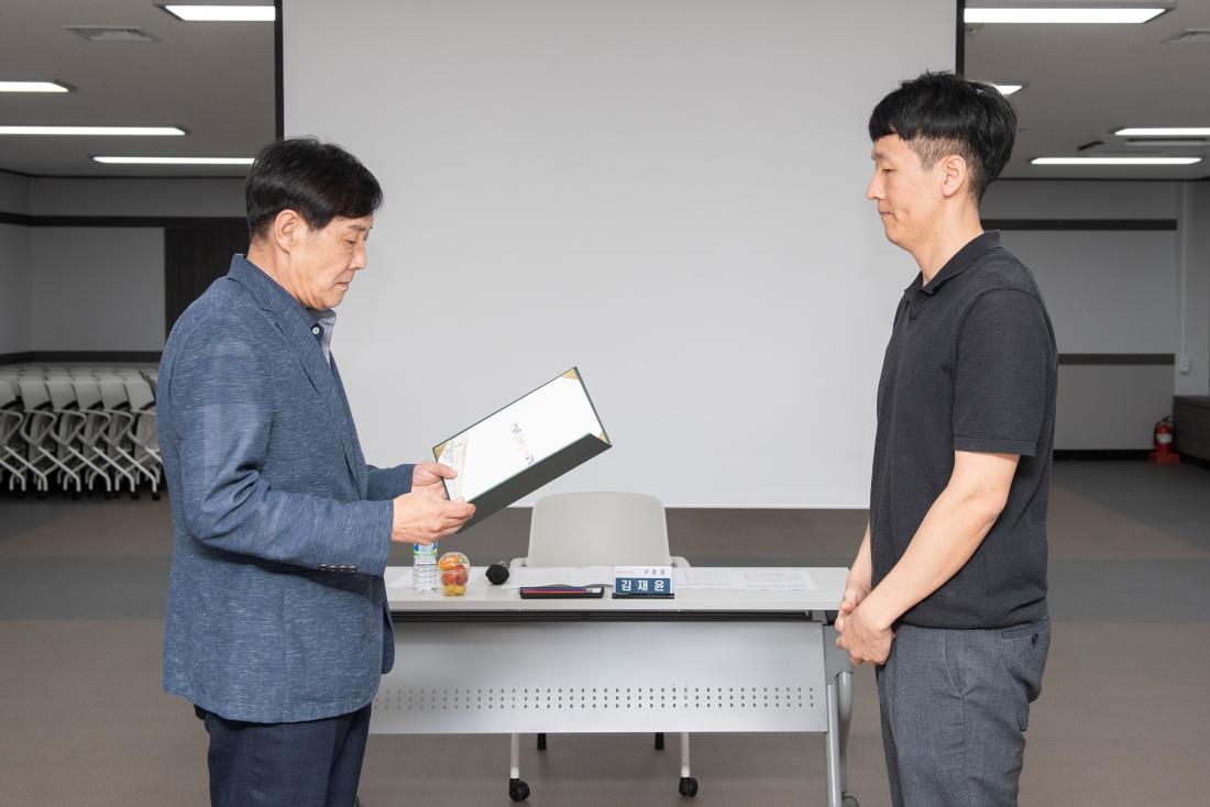 20230728_금정 희망교육 실무협의회(1차)_22.jpg