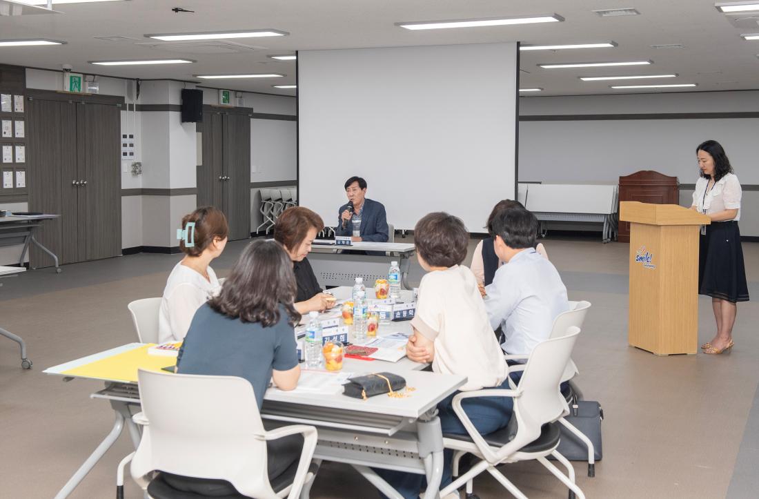 20230728_금정 희망교육 실무협의회(1차)_6.jpg