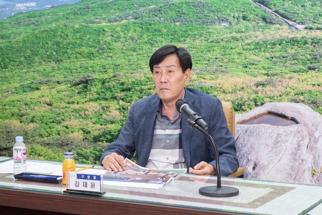 20230728_온천천 꽃정원 조성용역 추진 계획 보고회_9.jpg