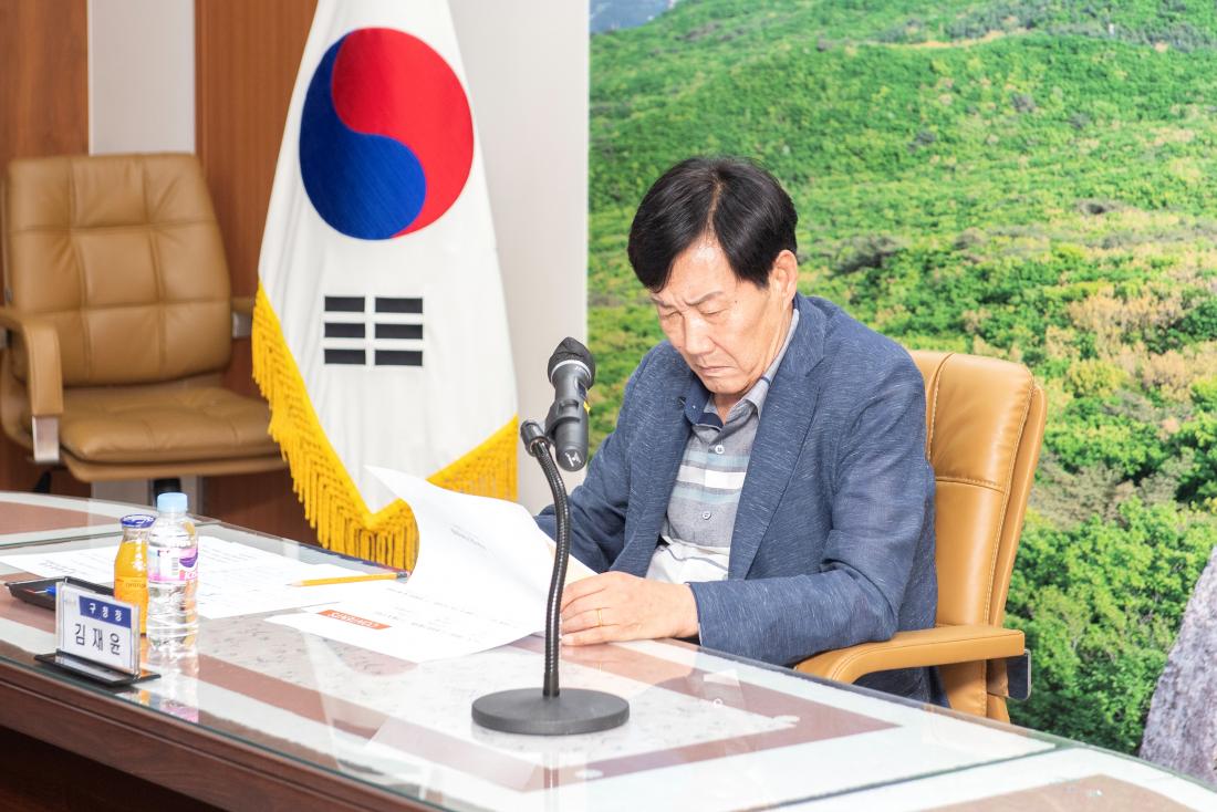 20230728_온천천 꽃정원 조성용역 추진 계획 보고회_3.jpg