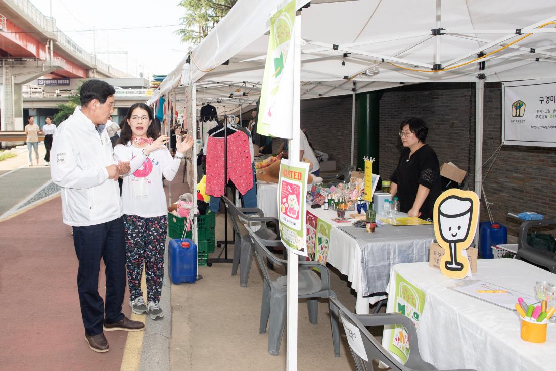 20230728_금정청년 러스틱 드림 '동구밭 장터'_6.jpg