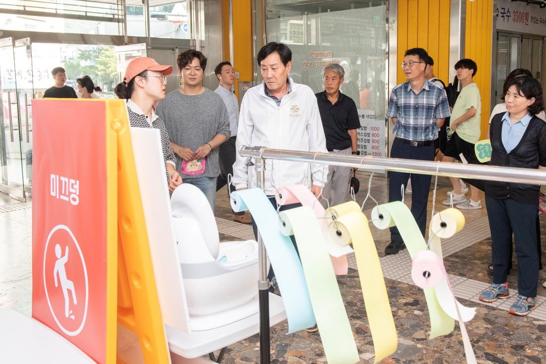 20230728_금정청년 러스틱 드림 '고민변기 챌린지'_2.jpg