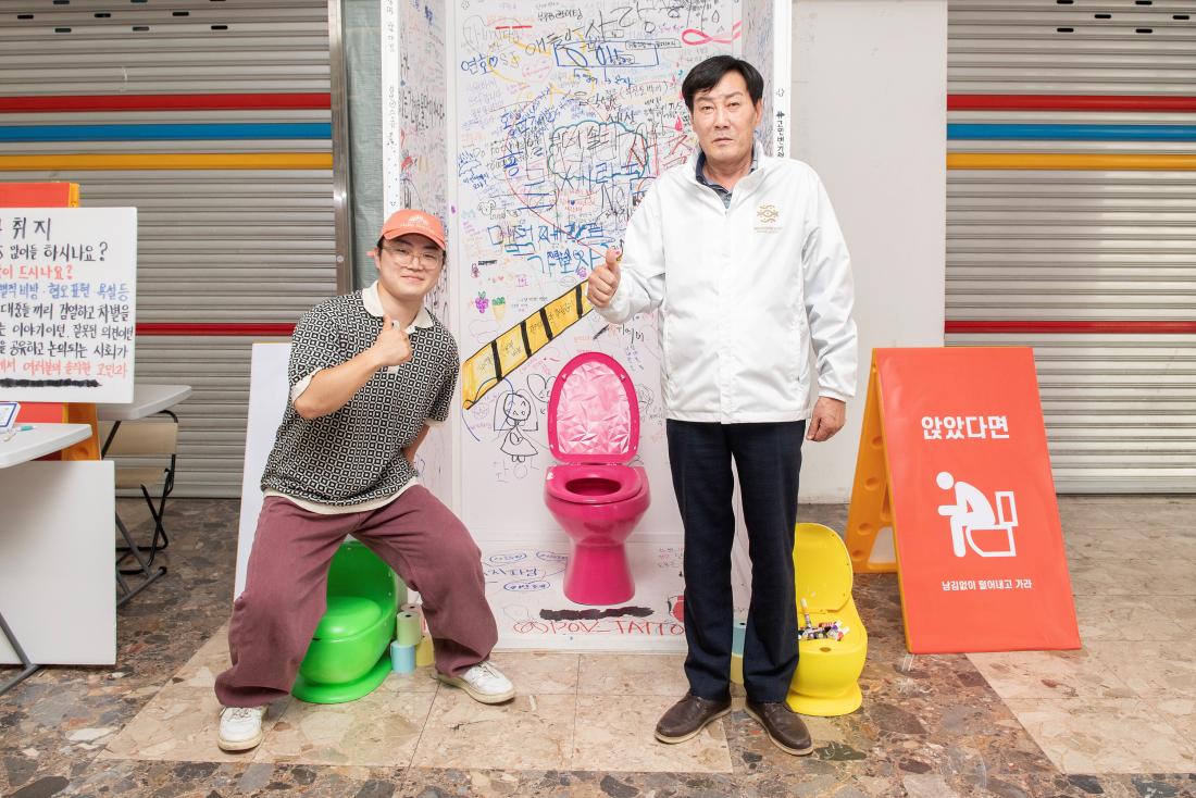 20230728_금정청년 러스틱 드림 '고민변기 챌린지'_7.jpg