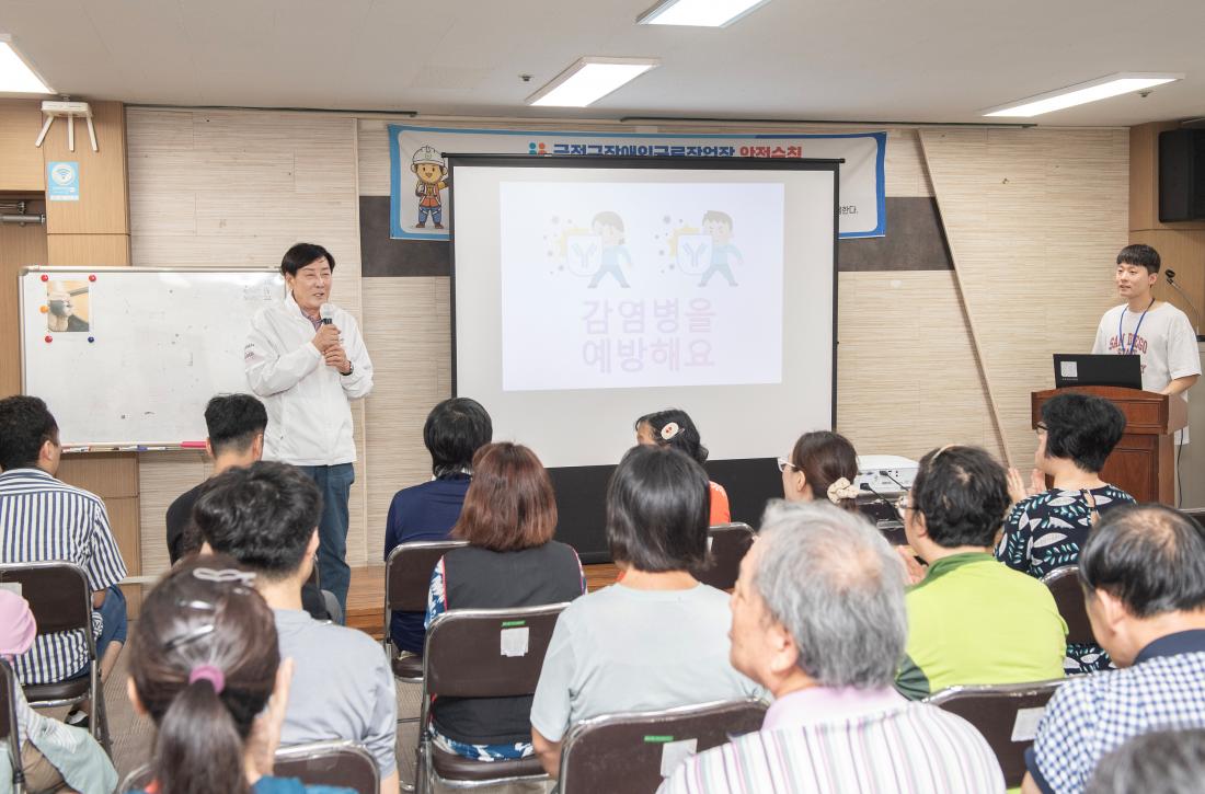 20230808_취약계층 관리시설 방문_3.jpg