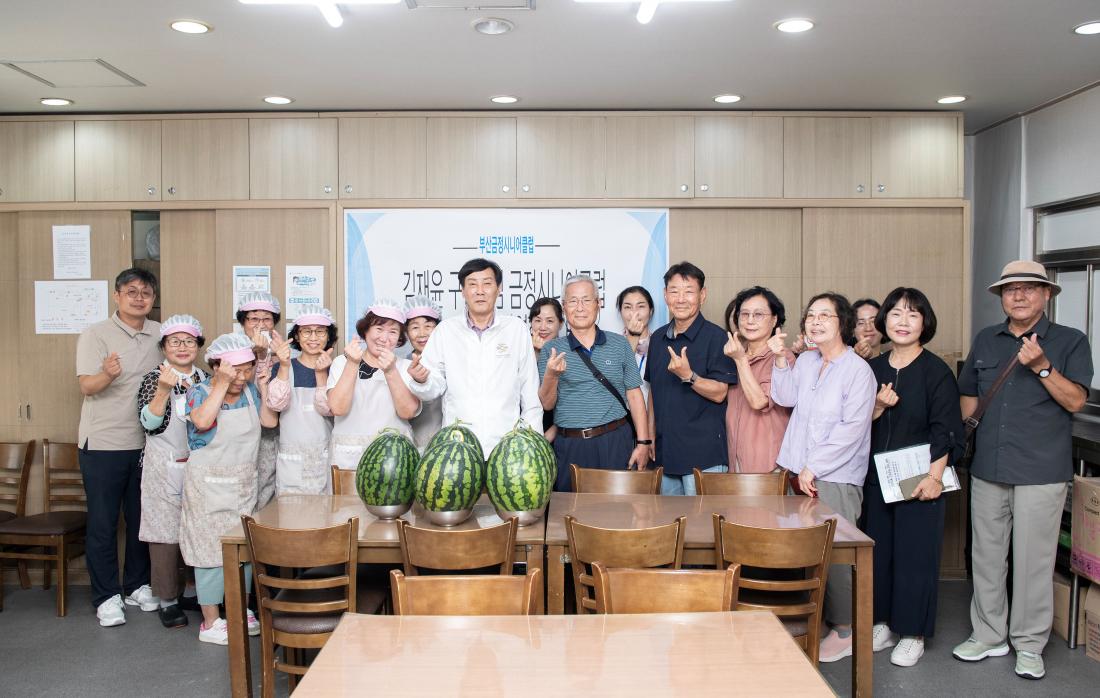 20230808_취약계층 관리시설 방문_9.jpg