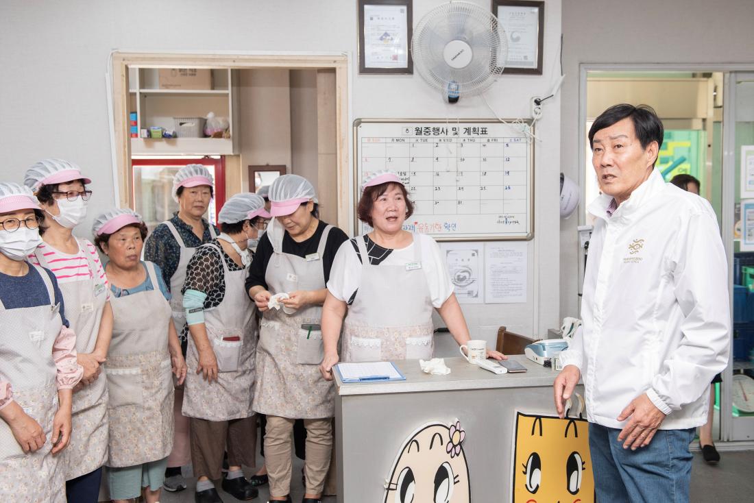 20230808_취약계층 관리시설 방문_8.jpg