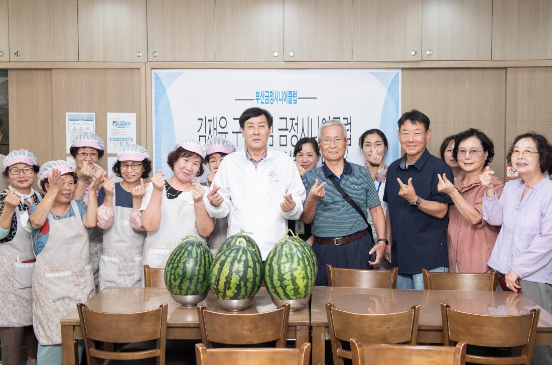 20230808_취약계층 관리시설 방문_10.jpg