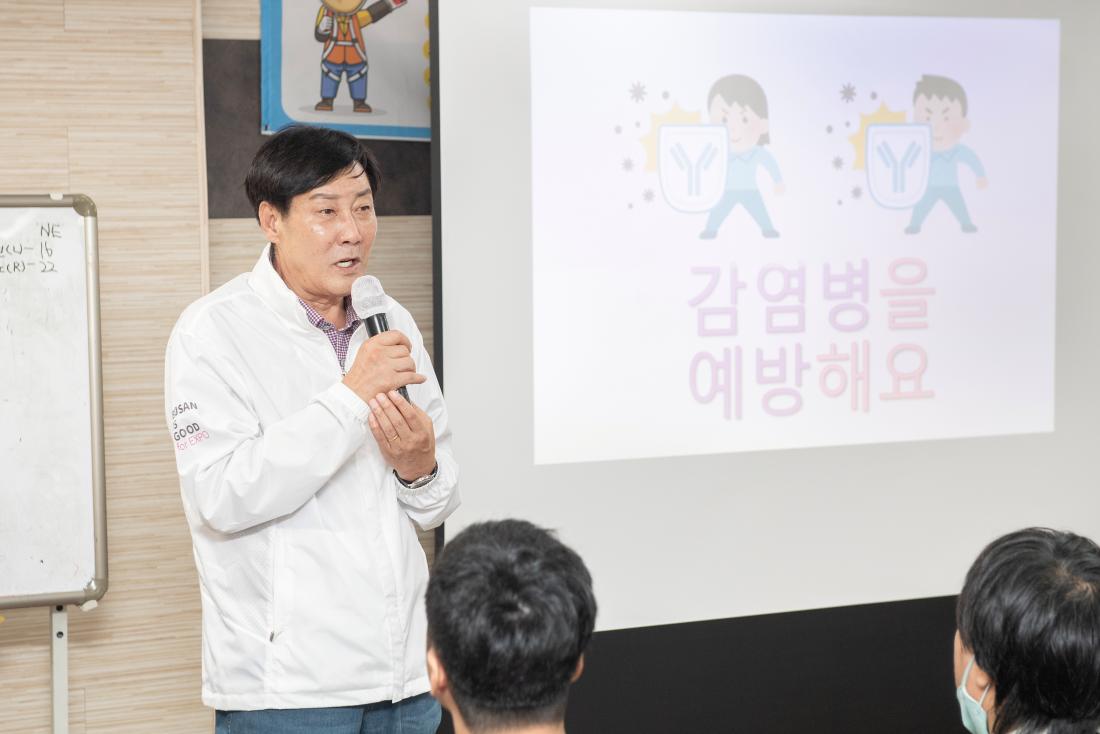 20230808_취약계층 관리시설 방문_4.jpg
