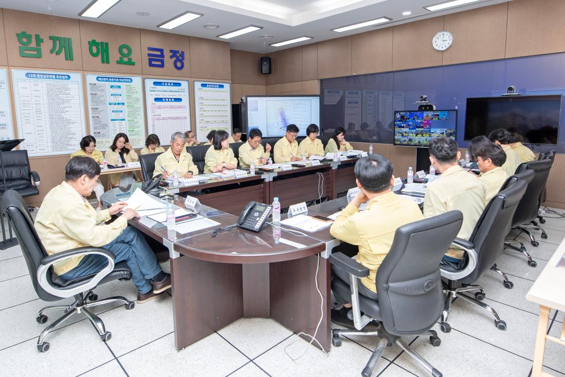 20230808_제6호 태풍 카눈 북상 대비 점검회의_2.jpg