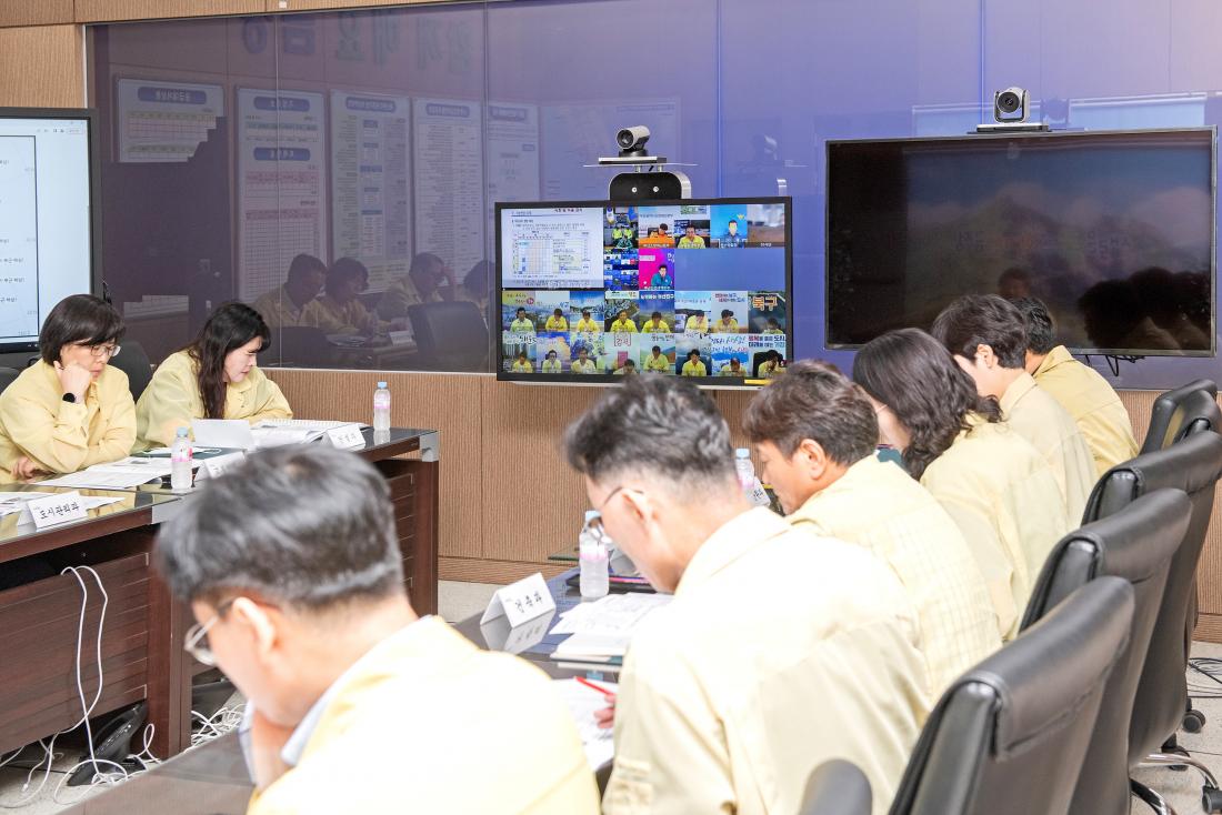 20230808_제6호 태풍 카눈 북상 대비 점검회의_7.jpg